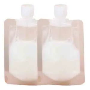 [콩심팥심]여행용 샴푸 화장품 튜브 용기 50ml 2P 소분 리필 휴대용튜브