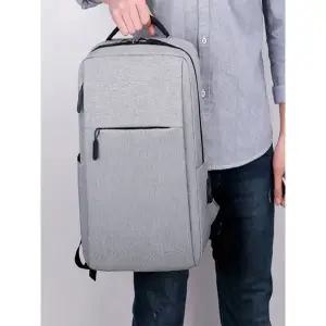 [트렌드스토어]학생 직장인 데일리 스마트 usb충전 노트북 백팩_P376575012
