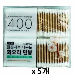 맑은하루 다용도 회오리면봉 400개입 x 5개