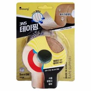 쓰리엔에스(3NS) 키네시올로지 테이프 5cm x 5m(675012)
