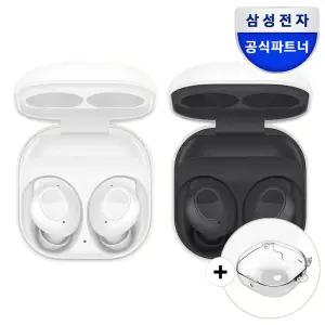 삼성전자 갤럭시 버즈FE 케이스 패키지 무선 블루투스 이어폰