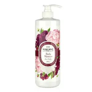 로즈마인 라파밀리에 바디로션 플로랄 파우더 1000ml