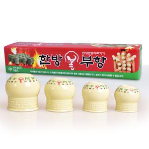 NEW 현대 한방 불부항기(가스형) 특대 대 중 소 5컵