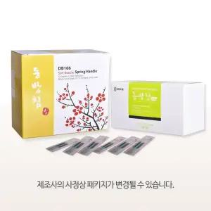 동방침-스프링 블리스터포장(1,000pcs)/일회용침/행림