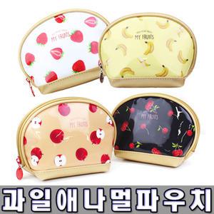 6000과일애나멜파우치 랜덤 / 화장품가방 미니파우치
