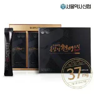 [진세노사이드고함량] 서울약사신협 프리미엄 홍삼정 천명 스틱 플러스/골드 ~선물세트