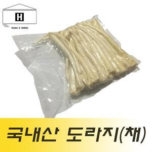 국내산도라지/국산도라지/국내산통도라지/국내산깐도라지/국산통도라지/국산깐도라지/깐도라지/500g/1k/2k