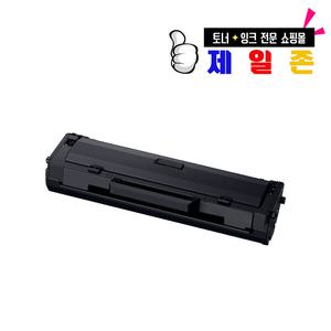 삼성토너 MLT-D104S 호환 ML1660K 1661K 1665K 1865K 1865WK SCX3205K 3205WK 3210K 프린터 토너
