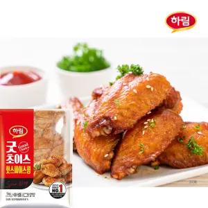 하림-굿초이스 핫 스파이스 윙 1kgx2봉/닭날개/버팔로/호프/안주/식자재/참프레/마니커