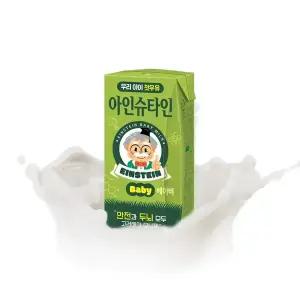 남양 아인슈타인 베이비 190ml 48팩