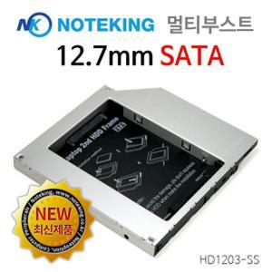 삼성 NT300V5A NT301V5A 12.7mm SATA TO SATA 멀티부스트