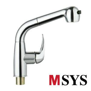 엠시스MSYS 입수전 MF600 주방수전 HDR-MF600 부속일체 포함