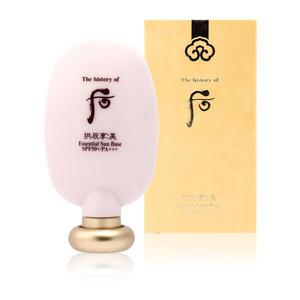 아트박스/더후 럭셔리 선베이스 45ml