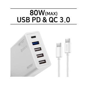 [시크론]SICRON USB PD & QC 3.0 퀵차지 고속 멀티 충전기 EN-898Q
