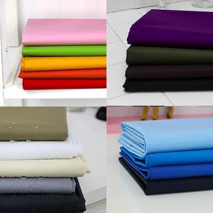 가방안감 방수원단무지] UV방수원단 18color EH2