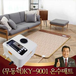 [거영] 온수피아 불만제로 쟈가드 9001 온수매트(싱글) MIV-01