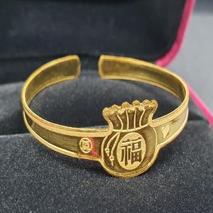 7.5g 2 예쁜 복주머니 돌팔찌 첫돌 아기 생일 선물 돈