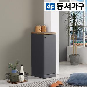 동서가구 허브 300 틈새장(소) DF917085