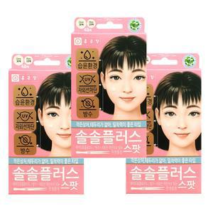 종근당) 솔솔플러스 스팟 48매 x 3팩 습윤 베벨링타입