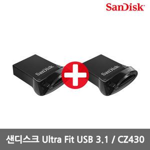 [SanDisk] 정품 CZ430 USB 메모리 하나더