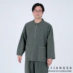 [20006] (남여공용) 20수 공용 티바지 한벌 2피스 / 생활한복 봄가을 남자 여자 거사님 보살님 개량한복 절