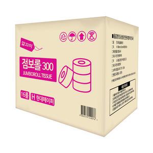 대용량 점보롤 150M16롤(2겹)대용량/화장지/휴지