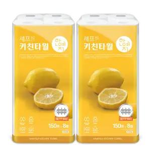 천연펄프 키친타올 150매 8롤 2팩