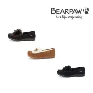 [베어파우](신세계 사우스시티)(BEARPAW) 여성 양털모카신