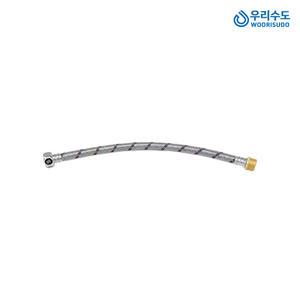 우리수도 40cm 연장호스 세면대 주방 닛불호스