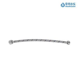 우리수도 국산 40cm 양변기 조절대 양변기호스 고압호스
