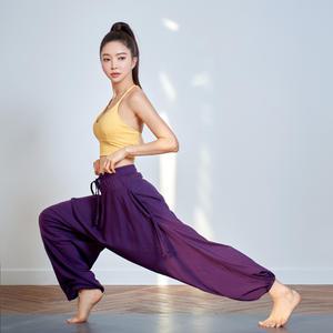 벤디스 요가 하렘팬츠 필라테스 레깅스 힐링팬츠 YP007