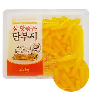 하진 참맛좋은 김밥용/경양식 단무지 2.5kg