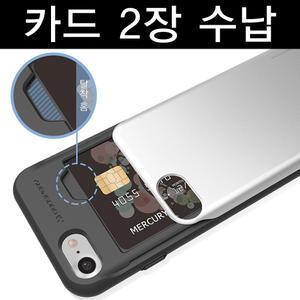 최고급 카드 수납 범퍼/삼성 갤럭시 S21 S20 S20FE S10 S10E 울트라 플러스 노트 20 10/정품/인기/케이스