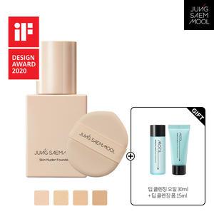정샘물 스킨 누더 파운데이션(+클렌징오일30ml + 딥클렌징폼15ml)
