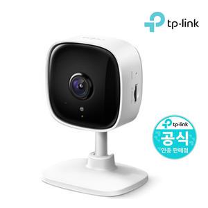 Tapo C100 anycam 무선ip카메라 cctv설치업체 kt 홈캠
