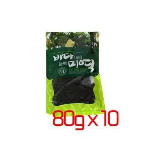 완도 자른 미역 80g 10개 (80g x 10봉) 국내산 건미역