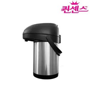 갤러리아 보온보냉 에어포트 3.0L_보온병 텀블러 물병