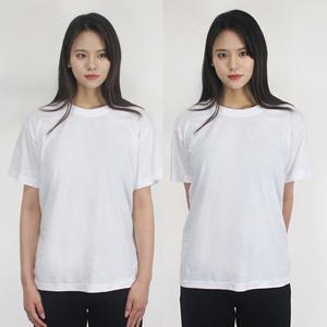 30수 무지 흰색 반팔 티셔츠 기본 라운드 면티 반티
