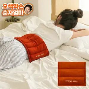 [오제끄]오색약손 허리온