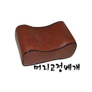 고정용베개(8호)1개 머리고정베개 병원용 가나 진찰용