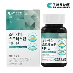 조아제약 스트레스엔 테아닌 6종기능성 1박스 60정