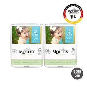 [몰텍스][1+1] 몰텍스 밴드형 5단계 1팩 (25매) 통잠 기저귀 (독일 기저귀)