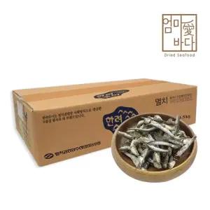 엄마애바다 주바멸치 1.5kg (특품)