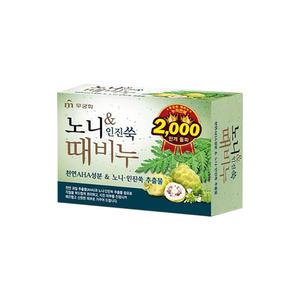 무궁화 노니 인진쑥 때비누 100g 1개 I