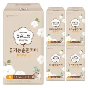 좋은느낌 유기농 순면커버 데일리 라이너 롱 생리대 36개입 5팩
