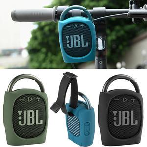 JBL 클립4 케이스 부착 가능 밴드 스트랩 실리콘 JB01