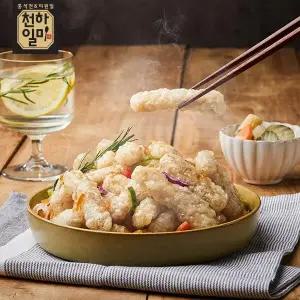 홍석천 이원일 탕수육 300g 3팩+소스 매콤 새콤 3팩 맛 선택 가능