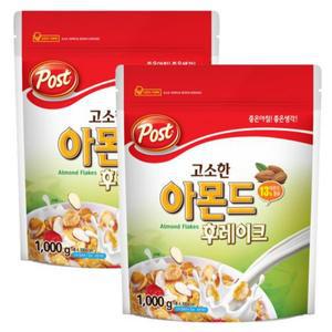 포스트 고소한 아몬드 후레이크 1000g 2개
