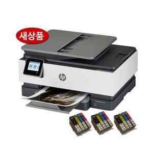 HP8028 A4 호환카트리지 복합기
