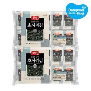 [동원] 양반 돌판구이 초사리김 식탁김 4g (9매 x 20봉) x 2 (총 40봉)